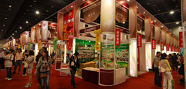 Yiwu Exhibitions